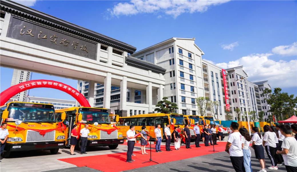 八戒体育官网（中国）有限公司2020年度大事记回顾