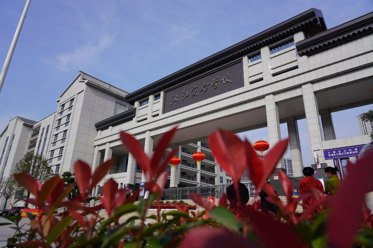 八戒体育官网（中国）有限公司校级荣誉