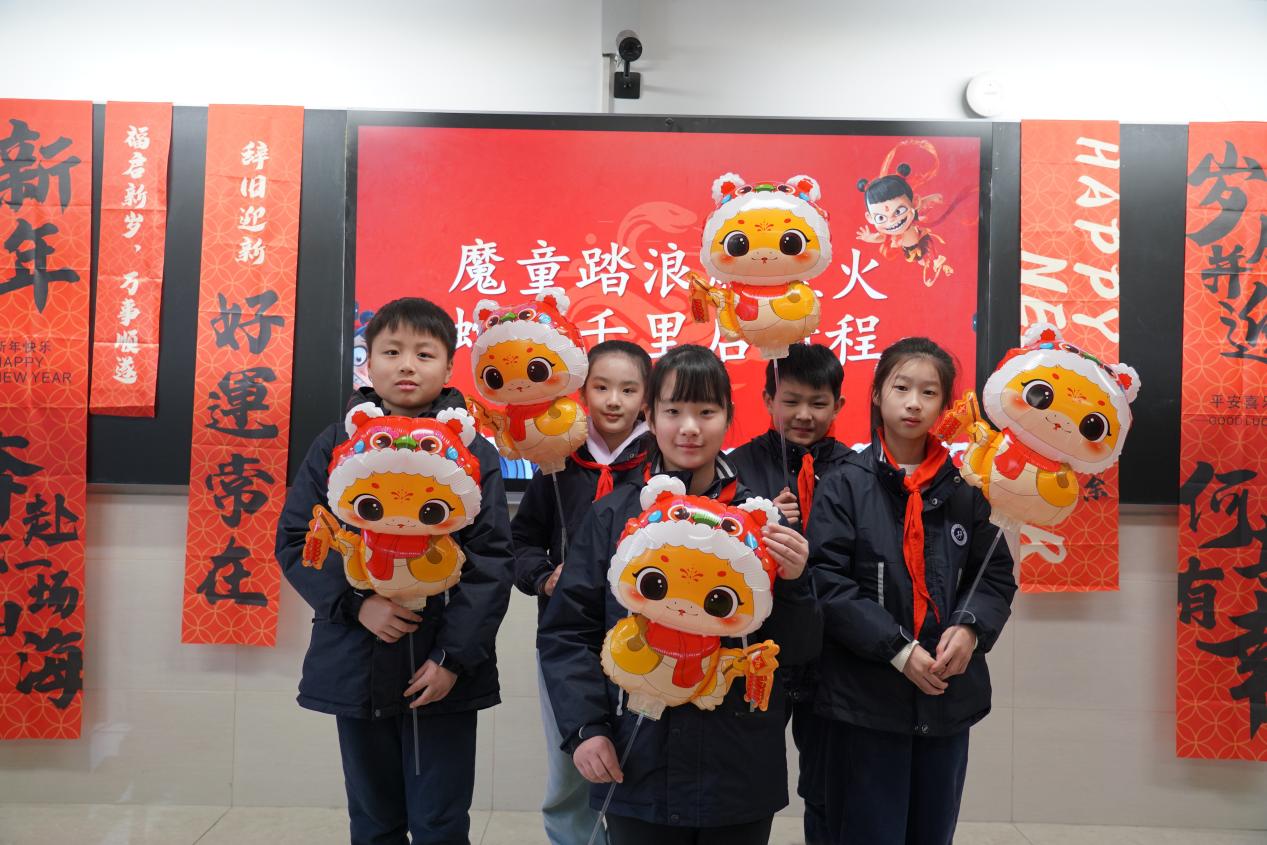 元气开学篇 | 趣味活动 点燃开学第一天