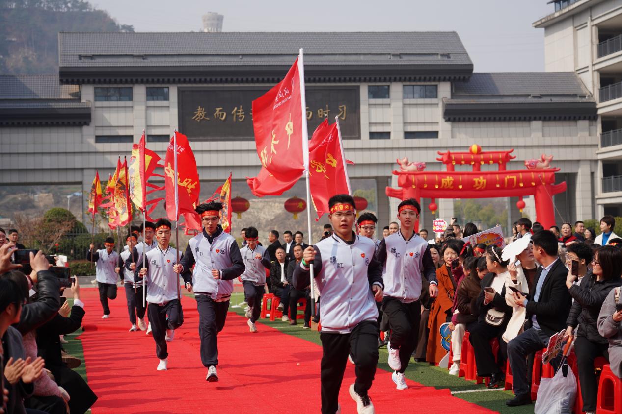 百日鏖战酬壮志 六月扬眉誓凯旋 | 汉江实验学校举行2025届九年级中考百日誓师大会