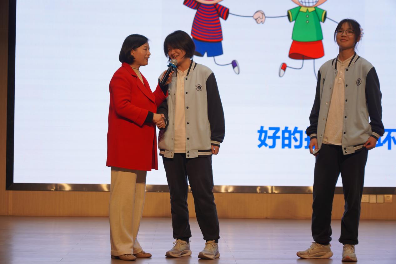 与心相约 润爱成长 | 汉江实验学校举办心理健康讲座