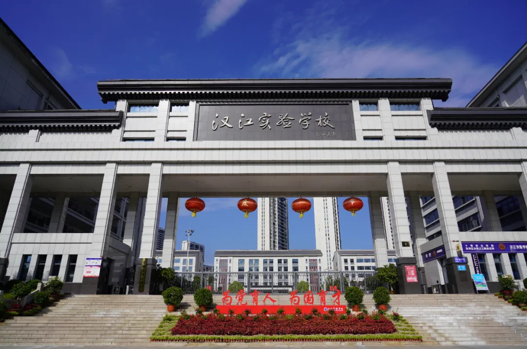 八戒体育官网（中国）有限公司招生简章