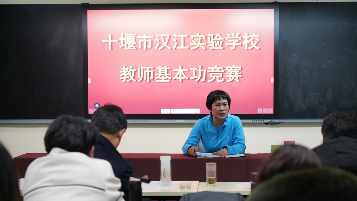 1578234342520178.jpg 王校长_副本.jpg