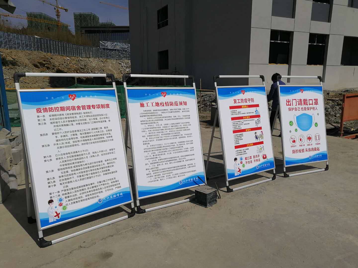 1584579374155775.jpg 2.jpg