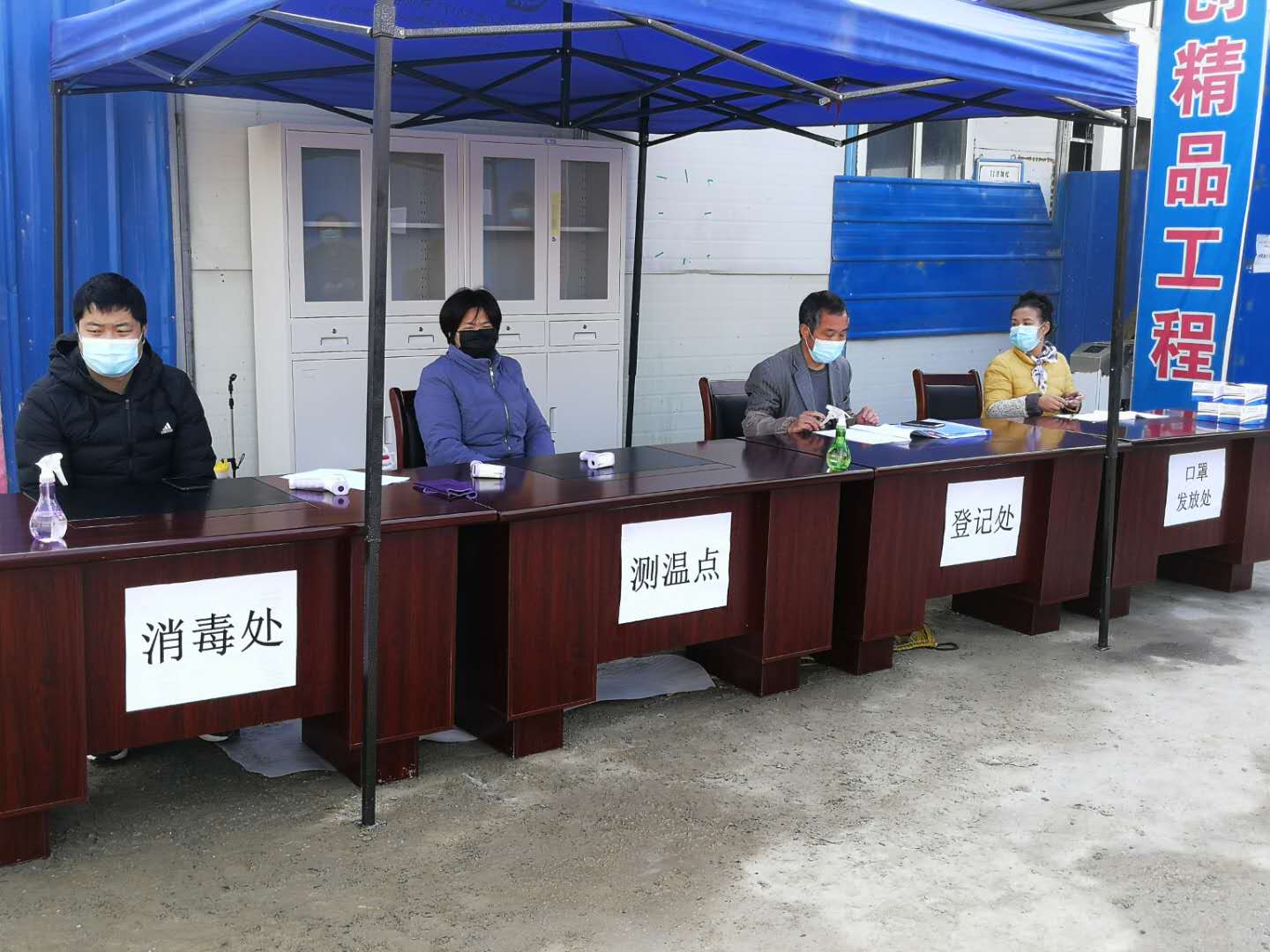 1584579596853369.jpg 3.jpg