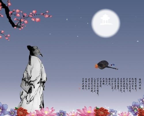 1585126704413811.jpg 月夜忆舍弟.jpg