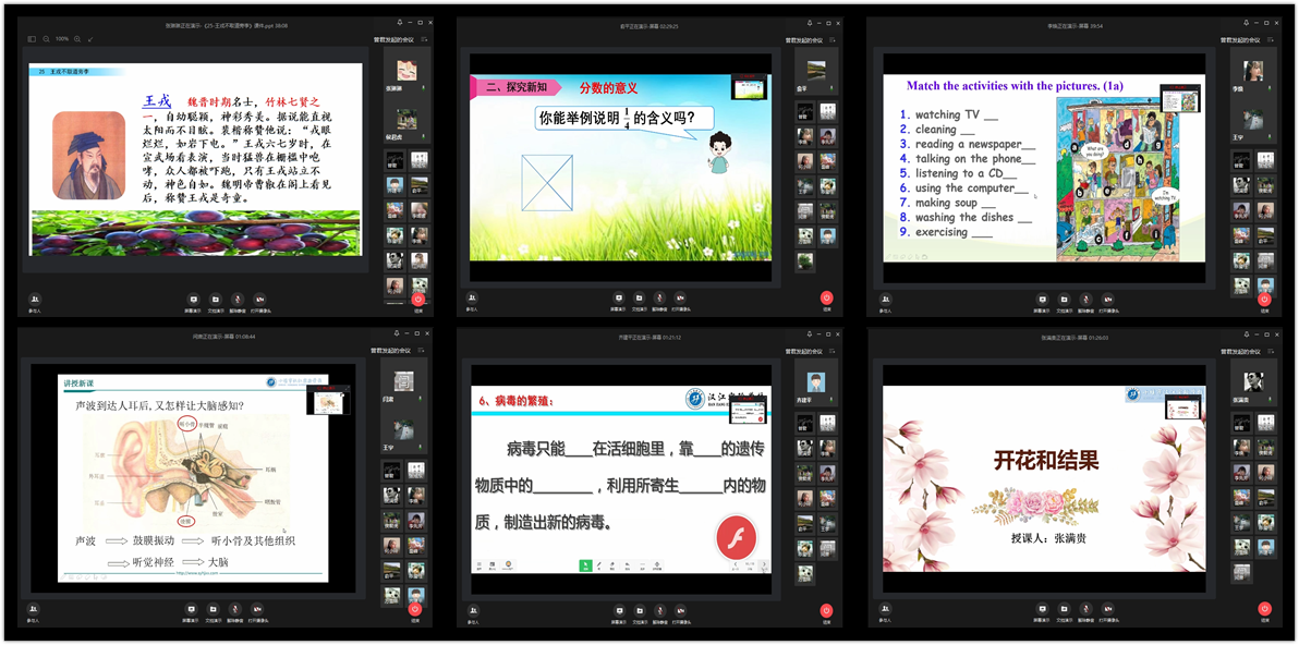 1585395565877164.png 20200327210758_副本.png