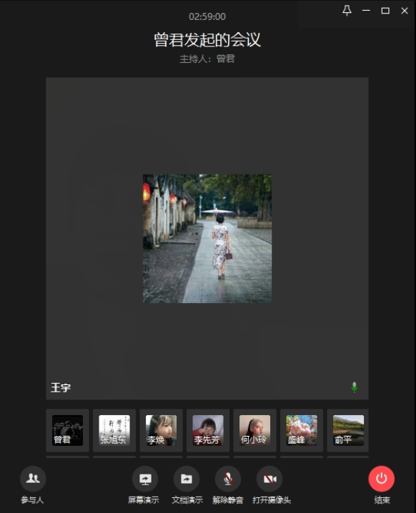 1585395589592943.png QQ图片20200327210919.png