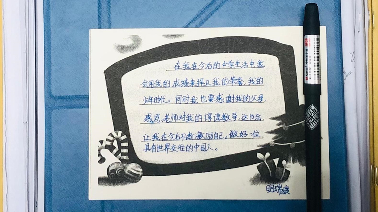 1605952855804753.jpg 9.jpg