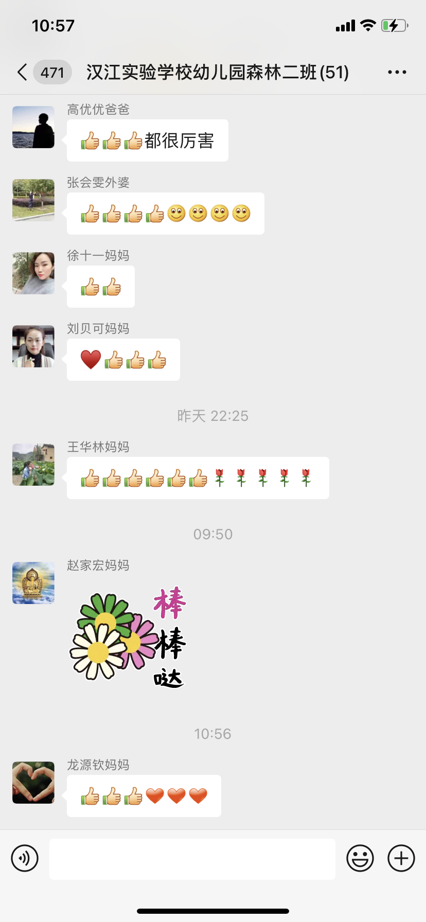 1607512731621439.png 2.png