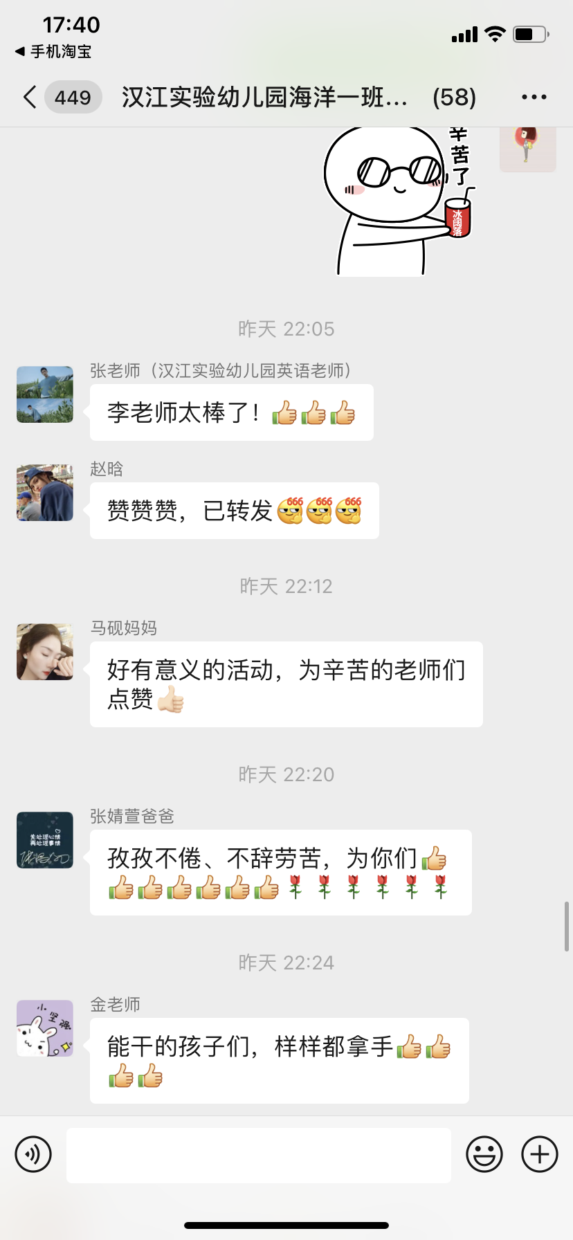 1607512740846784.png 3.png