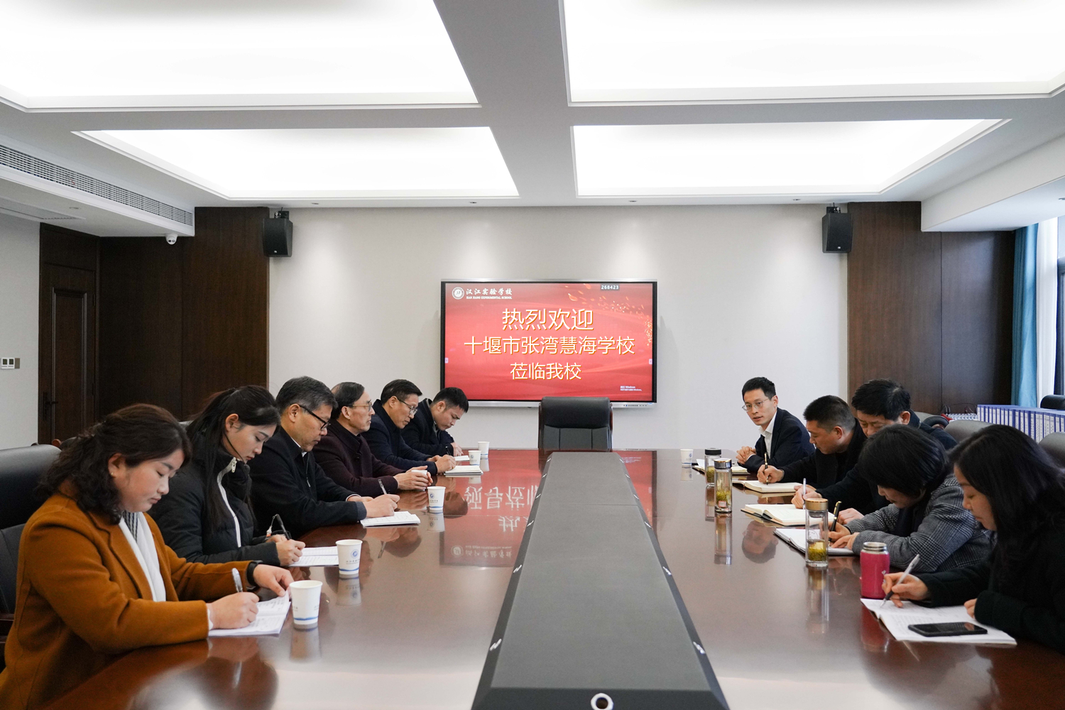 交流学习，共促发展——十堰市张湾慧海学校来访